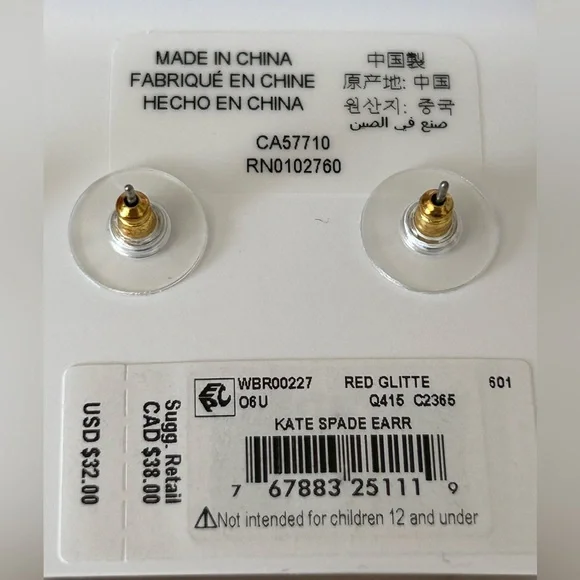 NWT! Kate Spade Glitter Crystal Square Stud Earrings - Picture 5 of 5